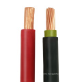 2 Core 2.5mm Pvc Flexible Cable 3 Core 2.5mm Flexible Wire High Performance Multicore Control Cable